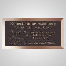 Peace Dove Bronze Plaque