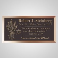 Wheat Bundle Bronze Plaque