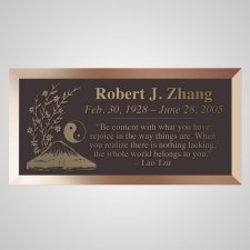 Ying Yang Bronze Plaque