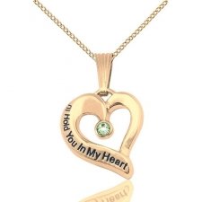 August Gold Heart Keepsake