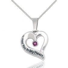 February Silver Heart Keepsake