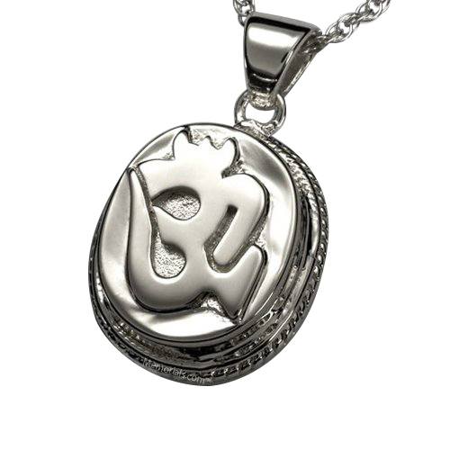 India Calm Cremation Pendant III