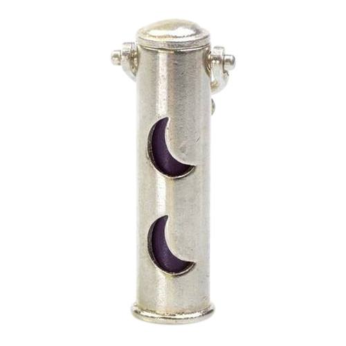 Moon Cremation Keychain Urn
