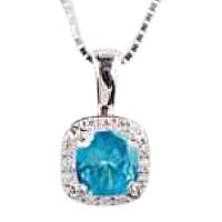 Radiant Aquamarine Keepsake Jewelry