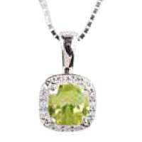 Radiant Peridot Keepsake Jewelry