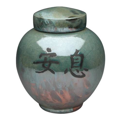 Asian Raku Cremation Urn