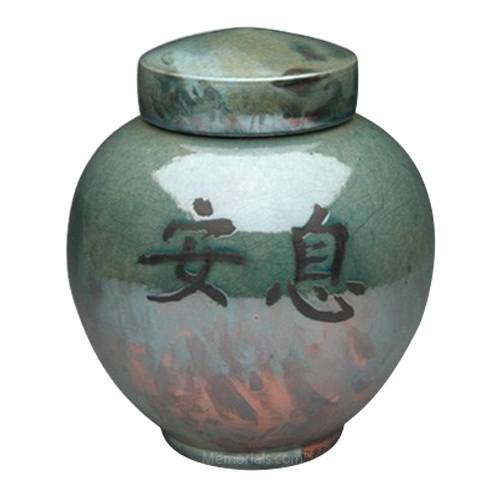 Asian Raku Small Cremation Urn