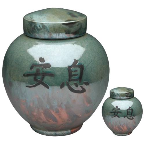 Asian Raku Cremation Urns