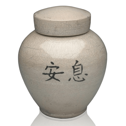 Asian White Raku Companion Cremation Urn