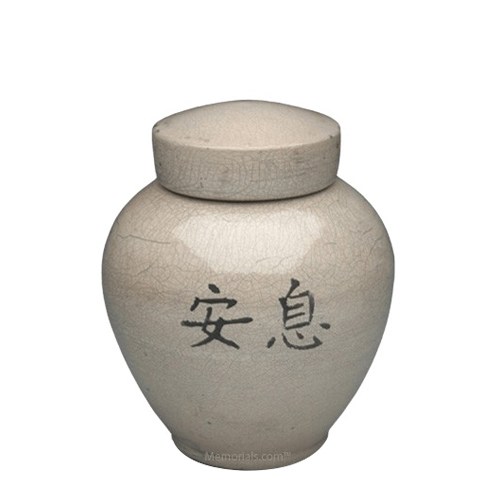 Asian White Raku Medium Cremation Urn