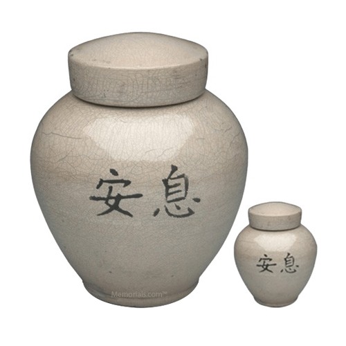 Asian White Raku Cremation Urns