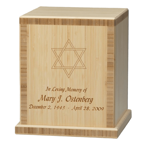 Star of David Bamboo Natural Cremation Urn