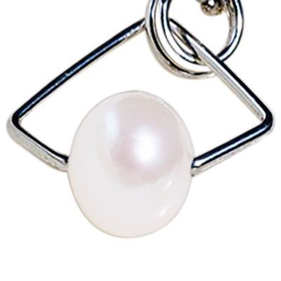 Diamond White Pearl Cremation Pendant