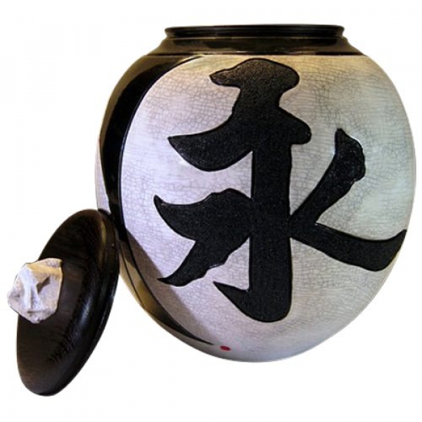 Symbol Cremation Urn