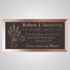 Wheat Bundle Bronze Plaque