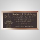 Fire Of Life Bronze Plaque