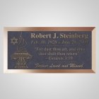 Fire Of Life Bronze Plaque