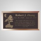 Zen Bronze Plaque