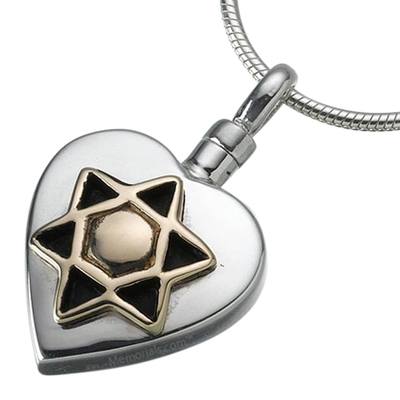 Star of David Heart Keepsake Pendant II