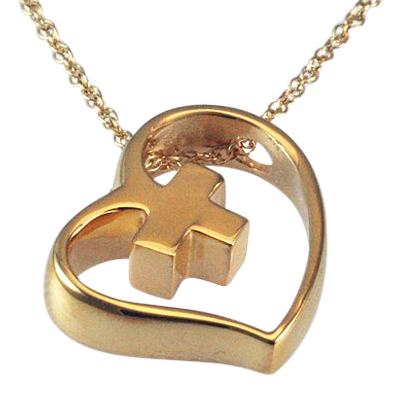 Heart Cross Slider Keepsake Pendant II