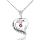 January Silver Heart Keepsake