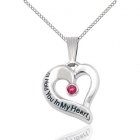 July White Gold Heart Keepsake