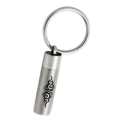 Lineal Cremation Keychain