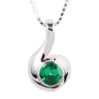 Melody Emerald Keepsake Jewelry