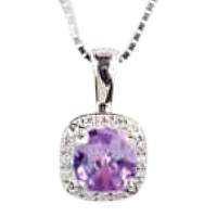 Radiant Light Amethyst Keepsake Jewelry