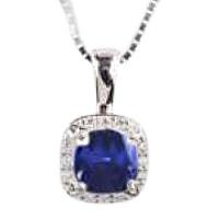 Radiant Sapphire Keepsake Jewelry