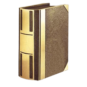 Bar II Book Bronze Companion Cremation Urn