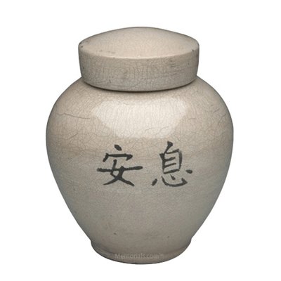 Asian White Raku Companion Cremation Urn
