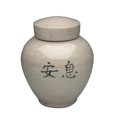 Asian White Raku Cremation Urn