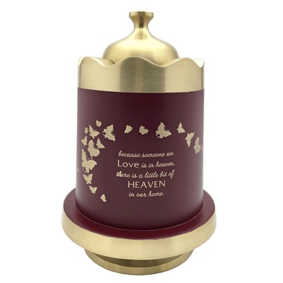 Carousel Butterfly Cremation Urn