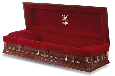 Emperor Wood Casket