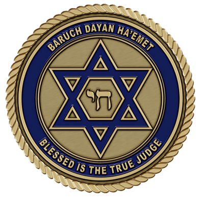 Jewish Heritage Medallion