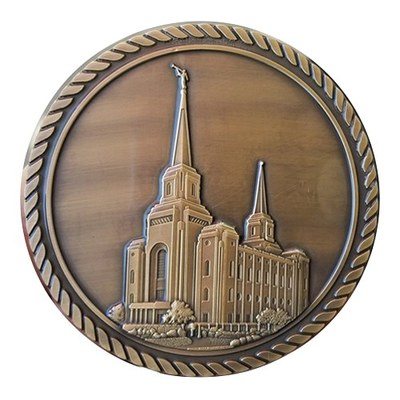 LDS Brigham City Temple Medallion