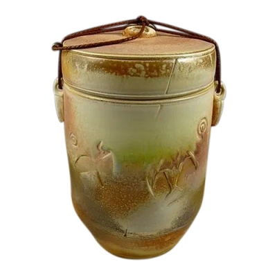Sunset Tribe Raku Urn